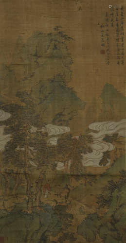 Chinese Landscape Painting by Wen Zhengming