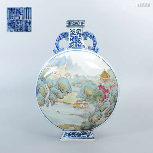 Qianlong Famille Rose Blue and White Moon Flask