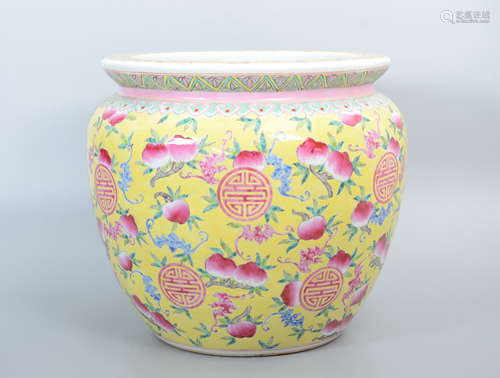 Qing Dynasty Famille Rose Jar