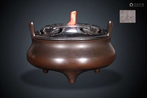 Ming Dynasty Bronze Cover Incense Burner