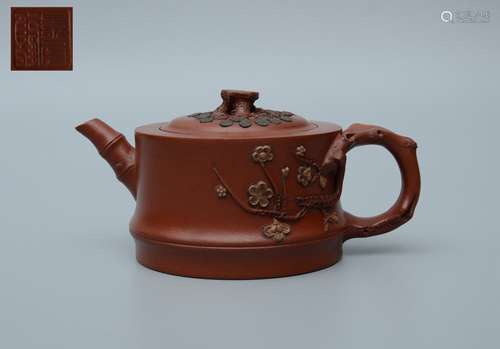 Gu Jingzhou Yixing Teapot