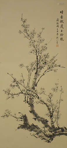 The Plum Blossom,Chinese Painting by Jiang Jingguo