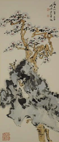 The Plum Blossom，Painting by Lu Yanshao