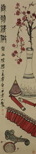 Chinese Flower Painting by Qi Baishi