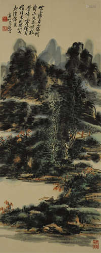 Chinese Landscape Painting by Huang Binhong