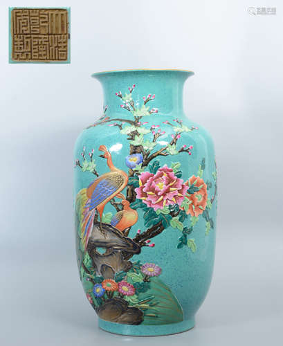 Turquoise Famille Rose Flower Vase