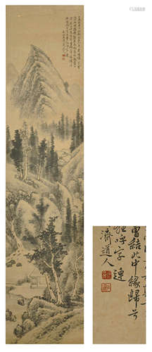 Chinese Landscape Painting by Shi Tao