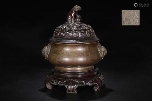 Ming Dynasty Bronze Incense Burner