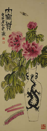 Chinese Flower Painting by Qi Baishi