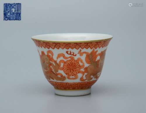 Qianlong Iron-Red Gilt Lion Cup