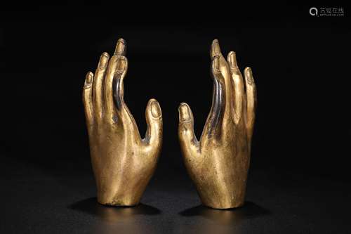 A Pair of Ming Dynasty Gilt Bronze Buddha Hands