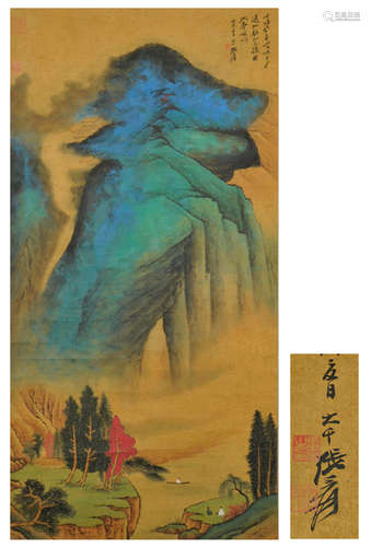 Chinese Landscape Painting by Zhang Daqian