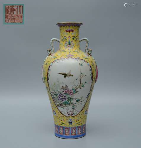 Qianlong Famille Rose Yellow-Ground Vase