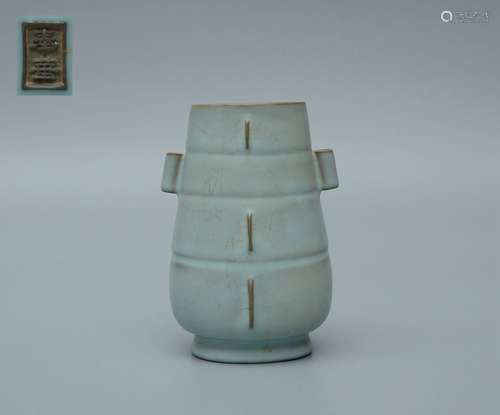 Ru Ware Hu-Shaped Vase with Fenghua Seal