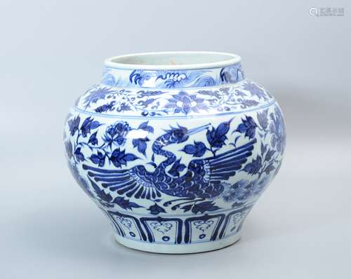 Blue and White Jar with Scrolling Lotus Design