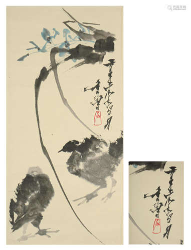 Chinese Flower-And-Bird Painting by Shi Lu