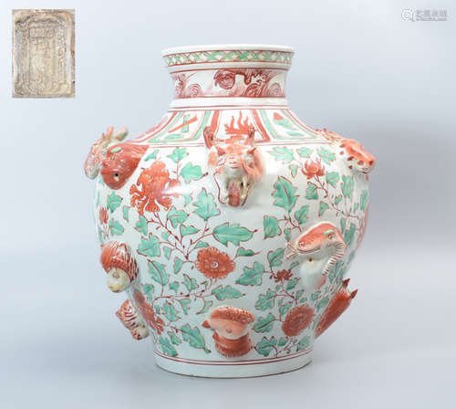 Red and Green Color Chinese Zodiac Jar