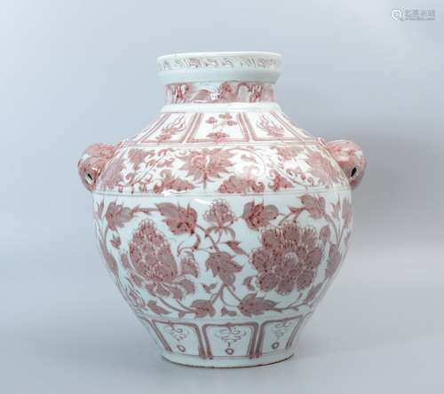 Blue and White Underglaze Red Tiger Handles Jar