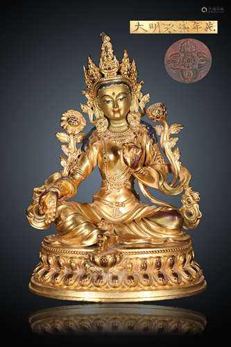 Ming Dynasty Gilt Bronze Green Tara