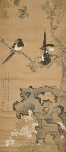 Three Magpies，Chinese Painting by Jin Nong