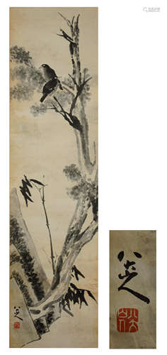 The Twin Birds，Chinese Painting by Bada Shanren