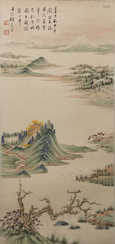 Chinese Landscape Painting by Hu Ruosi