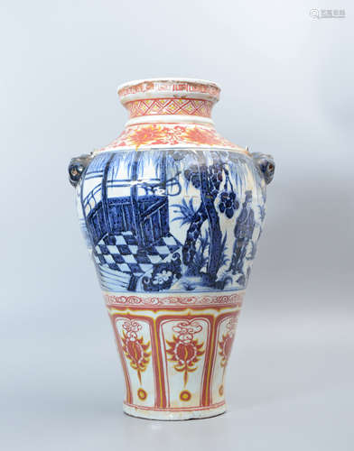 Blue and White Underglaze Red Vase with Tiger Handles