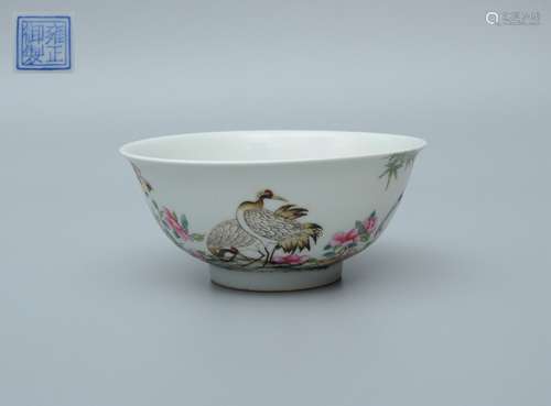 Yongzheng Famille Rose Flower-and-Bird Bowl