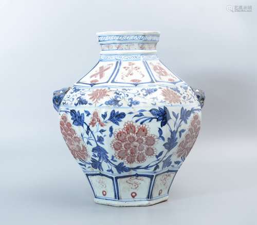 Underglaze Red Jar with Tiger-Shaped Handles