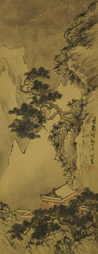 Chinese Landscape Painting by Puru