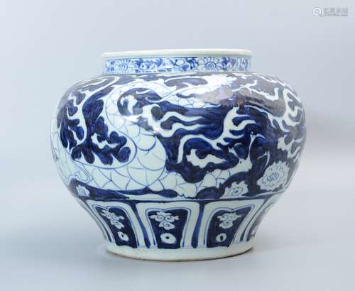 Blue and White Jar with Dragon Design