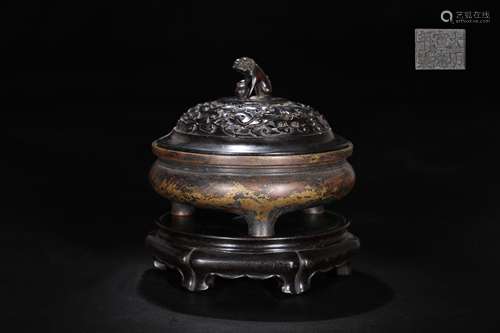 Ming Dynasty Bronze Incense Burner