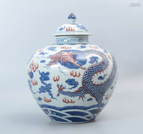 Blue and White Dragon Cover Jar