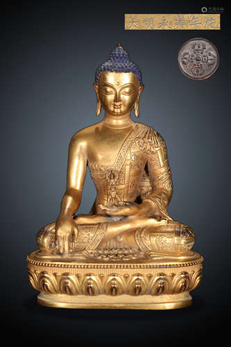 Ming Dynasty Gilt Bronze Vajra Buddha