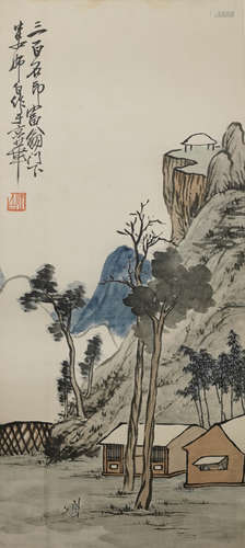 Chinese Landscape Painting by Lou Shibai