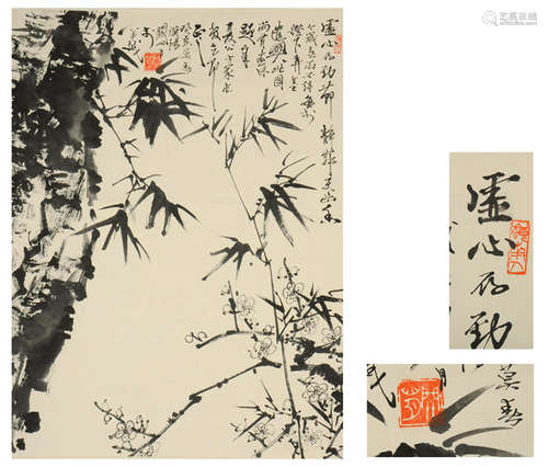 The Bamboo and Stone,Painting by Guan Shanyue