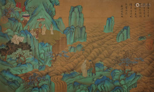 Chinese Landscape Painting by Wen Zhengming