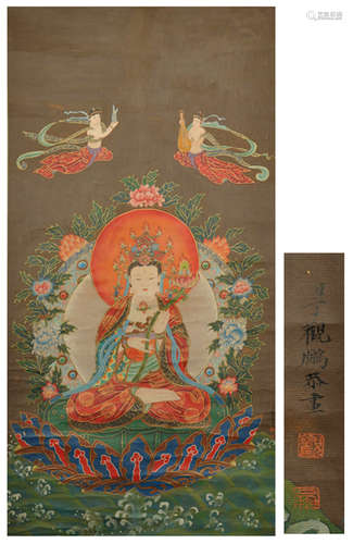 The Bodhisattva，Chinese Painting by Ding Guanpeng