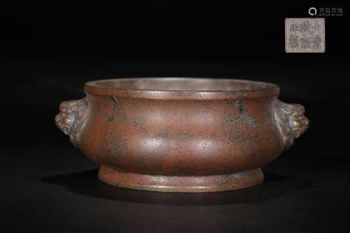 Qing Dynasty Bronze Incense Burner with Lion-Handles