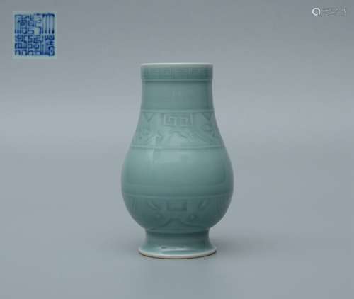 Qianlong Celadon Glaze Pear-Shaped Vase