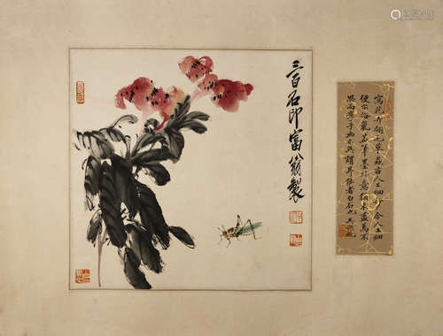 Chinese Flower Painting by Qi Baishi