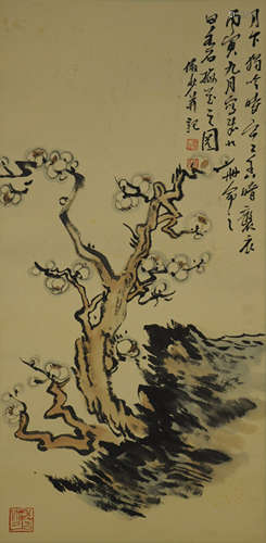 The Plum Blossom,Chinese Painting by Lu Yanshao