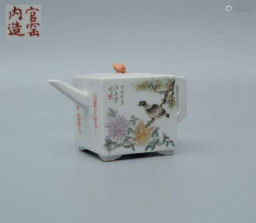 Famille Rose Square Teapot with Flower-and-Bird