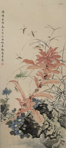 Chinese Flower Painting by Mei Lanfang