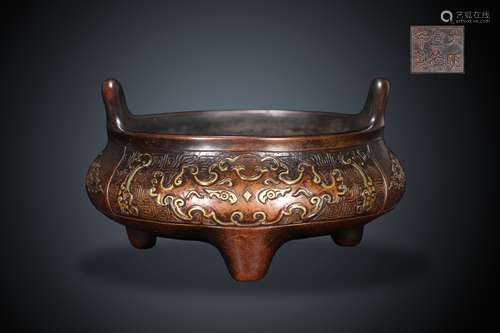 Ming Dynasty Gilt Bronze Incense Burner