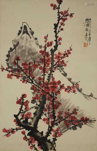 The Plum Blossom,Chinese Painting by Wang Chengxi