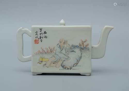 Famille Rose Square Teapot