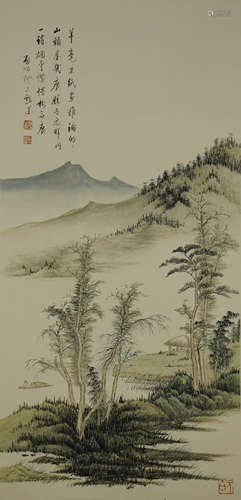 Chinese Landscape Painting by Qigong