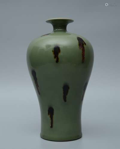 Green Glazed Marked Meiping