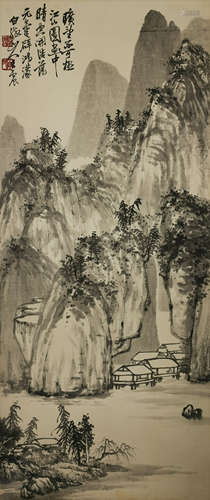 Chinese Landscape Painting by Wang Zhen